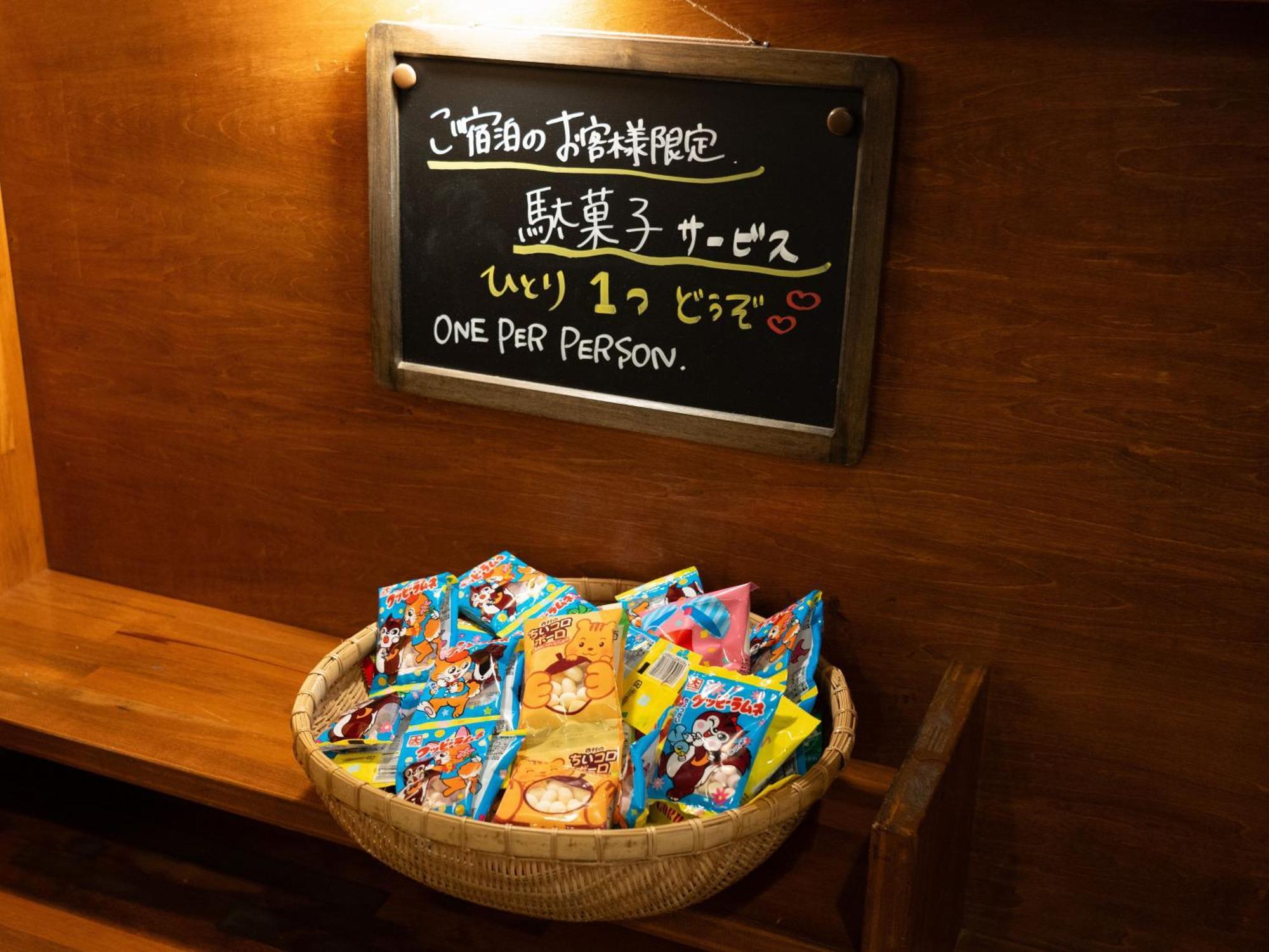 Hishino Onsen Tokiwakan Komoro ภายนอก รูปภาพ